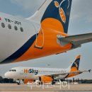 하이코리아투어 이미지