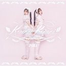 피키(piki) | 홀로 8번 출구 보고 온 하루