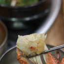 종달구경 이미지