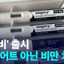 믿음약국 이미지