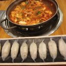 용호동낙지 롯데몰김포공항점 이미지