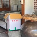 대림가든 이미지