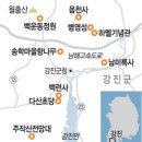 백운동정원 이미지