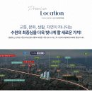 인계동 1017-5 이미지