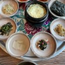 금곡로7번길 이미지