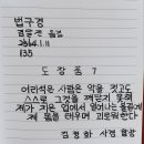 명선목장 Daum카페
