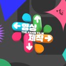 떠오름미디어