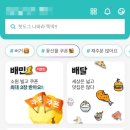 현대나비마트
