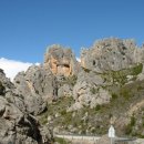 하모니 모텔 이미지