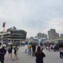 야구장마트 이미지