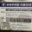 중앙동행정복지센터 화장실 이미지