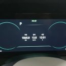 소양한의원 이미지