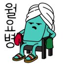 상봉커피 이미지