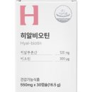 어바웃에이치