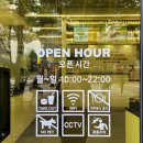 노브랜드버거 경산사동점 이미지