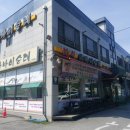 마석아바이순대 | 맛집) 남양주 마석 아바이순대 / 서울 근교 드라이브 식당 추천 / 연예인 단골 / 오랜 경력만큼 깊은 맛