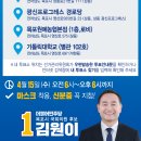 상동제2경로당 이미지