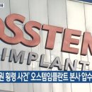 백년장수