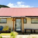 지경 그곳 이미지