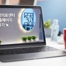 휴 동물병원 이미지