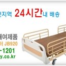 성북동-920 이미지