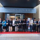 (주)현대항공여행사 이미지