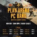 3층의 피씨방 | 펍지 성수 플레이아레나 - 서울숲, 뚝섬 폰충전하기 좋은 쾌적한 피씨방 추천! (가격, 시간, 위치, 주차)