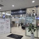 LG화정서비스센터 이미지