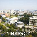 전남대학교 산업대학원 이미지