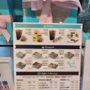 시나본롯데전주점