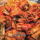 장충동주민센터 | 서울 장충동 족발 맛집 족발골목 원조 족발집