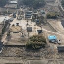 실상사 동종 이미지