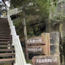 황산리근린공원 이미지