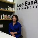 아름다울 스킨앤바디 이미지