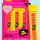 워너바디(WANNA BODY)
