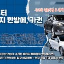 상동공업사 이미지