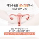 잘보는비뇨의학과의원 이미지