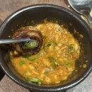 6단지후문(0940) | 포항 단막 장성점 단지화덕막창 내돈내산 후기