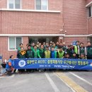 천성재활원