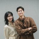보천여자 이미지