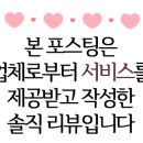 헤어누벨르
