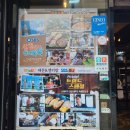 흑돼지거리대돈 이미지