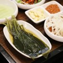 조선부뚜막광교역점