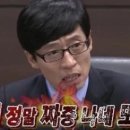 원마디의원 이미지