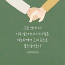 광성만물
