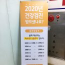 연세엘치과 이미지