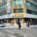 먹어야돼지 - 서산시 남부순환로 767 | 먹어야돼지