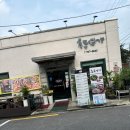 용산-293 이미지