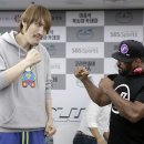 레볼루션 짐 이미지