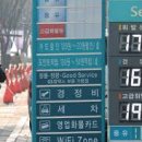 연초주유소 이미지